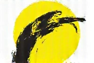 Tennis Ball Manufacturer Logo